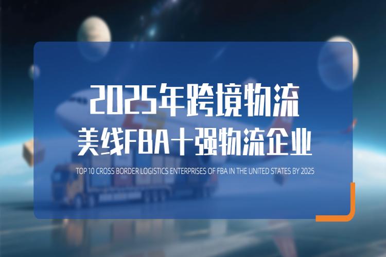 最新资讯