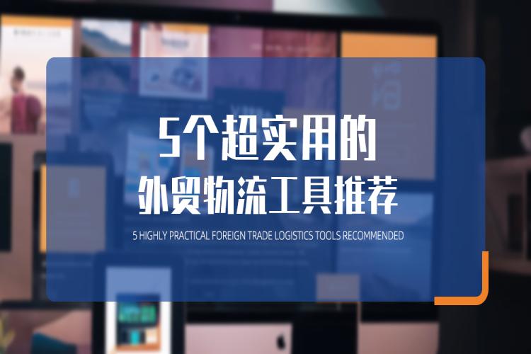 最新资讯