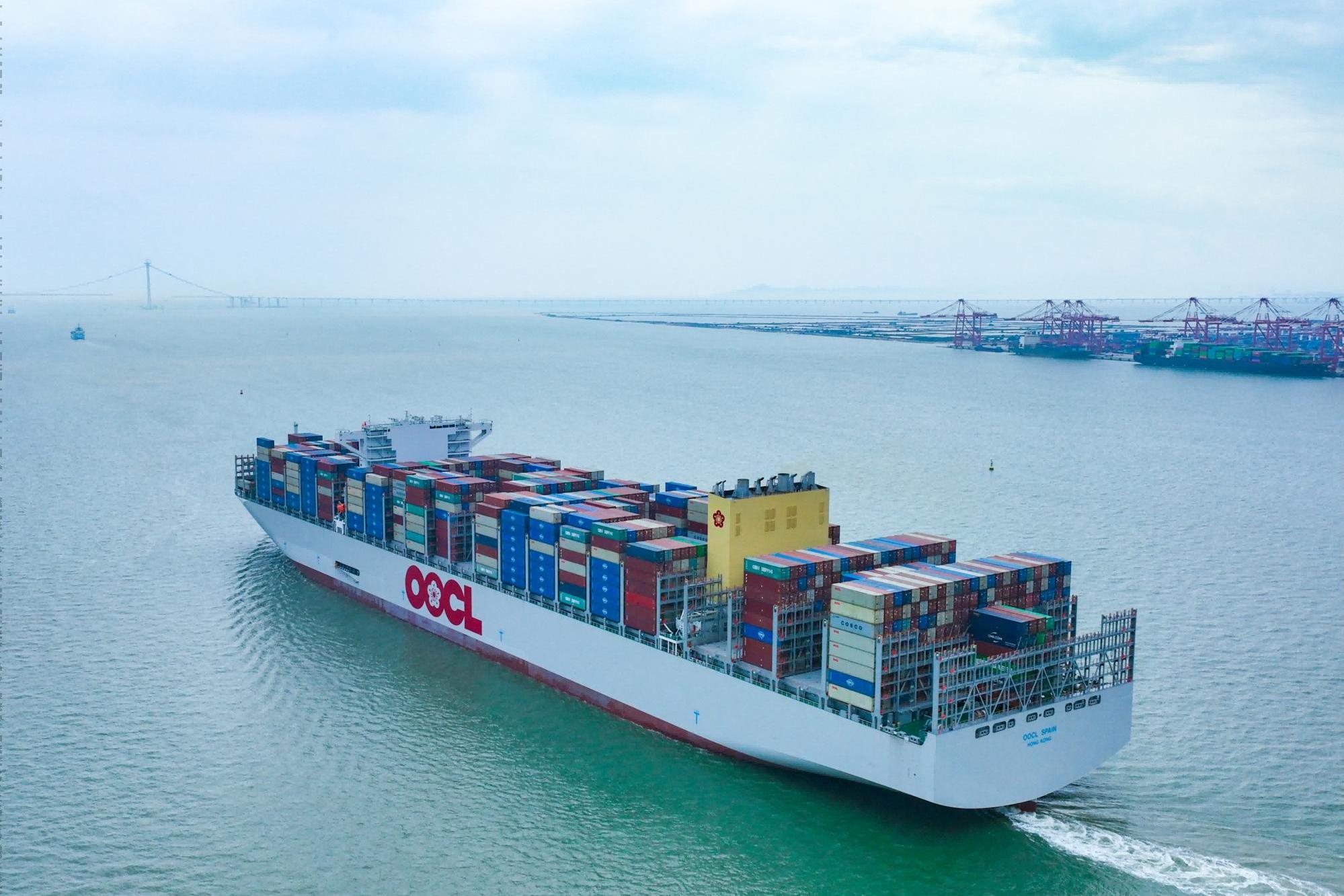 滞箱费和滞期费的区别（什么是滞箱费和滞期费）