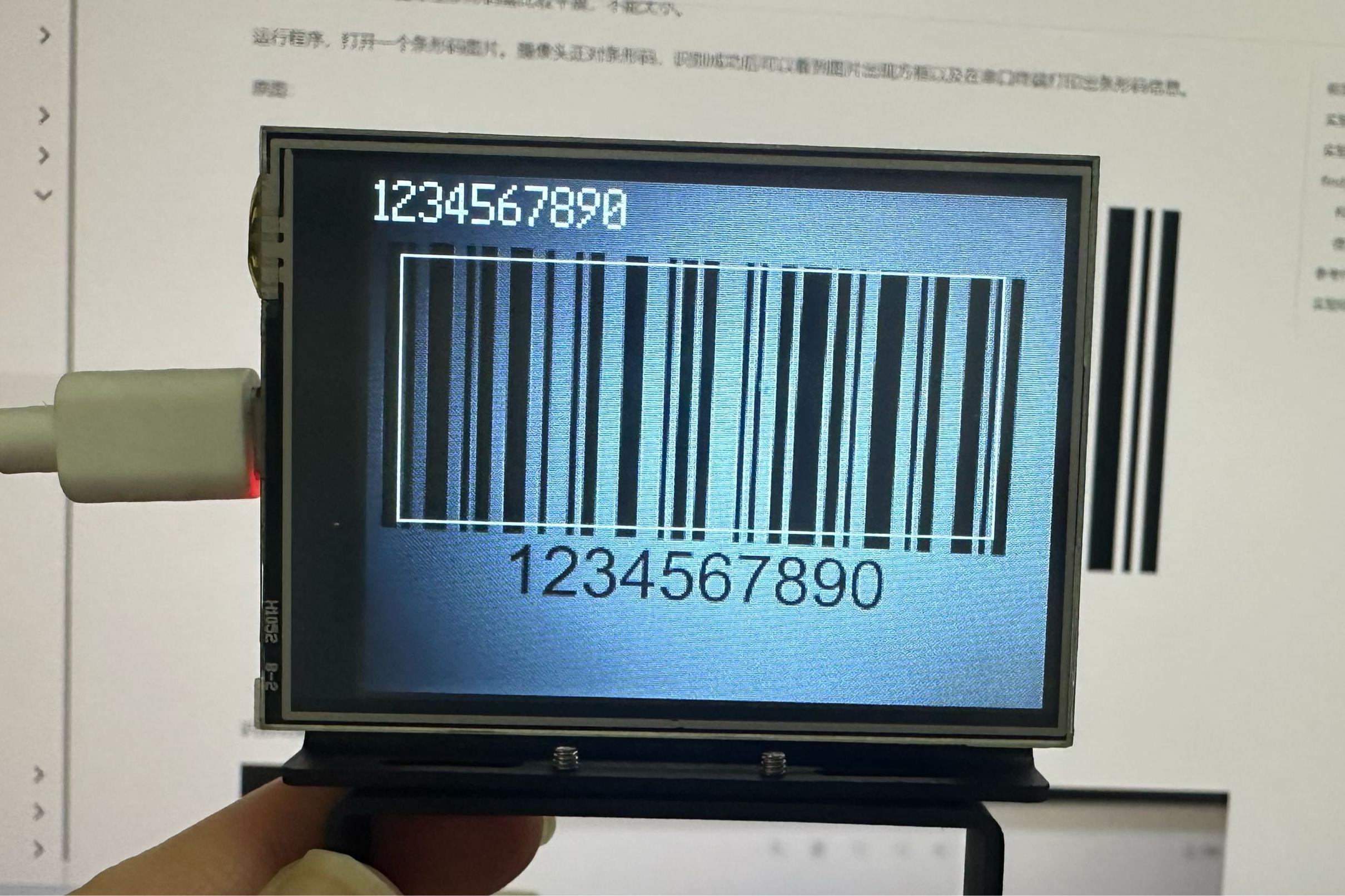 upc编码怎么申请（upc条形码怎么生成的）