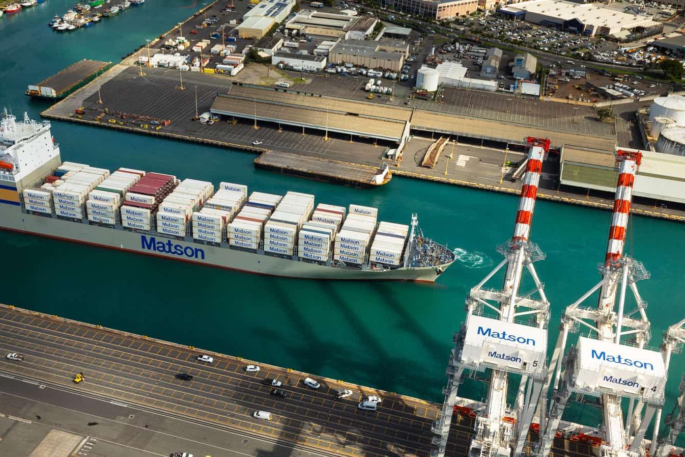 美森快船跟踪号查询（美森船公司货物跟踪）