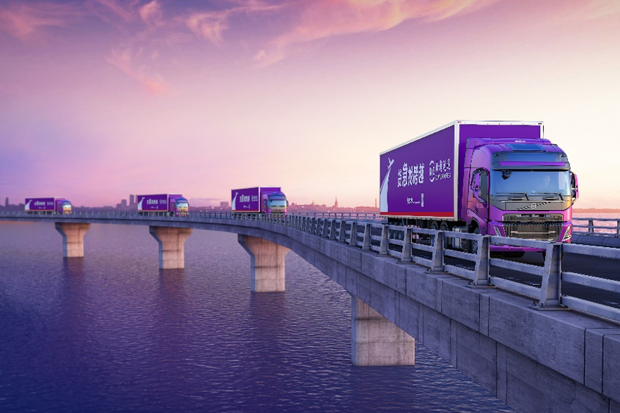 国际快运费用价格表（国际快运运费怎么算）