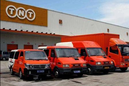 tnt国际快递查询入口（tnt快递单号查询）