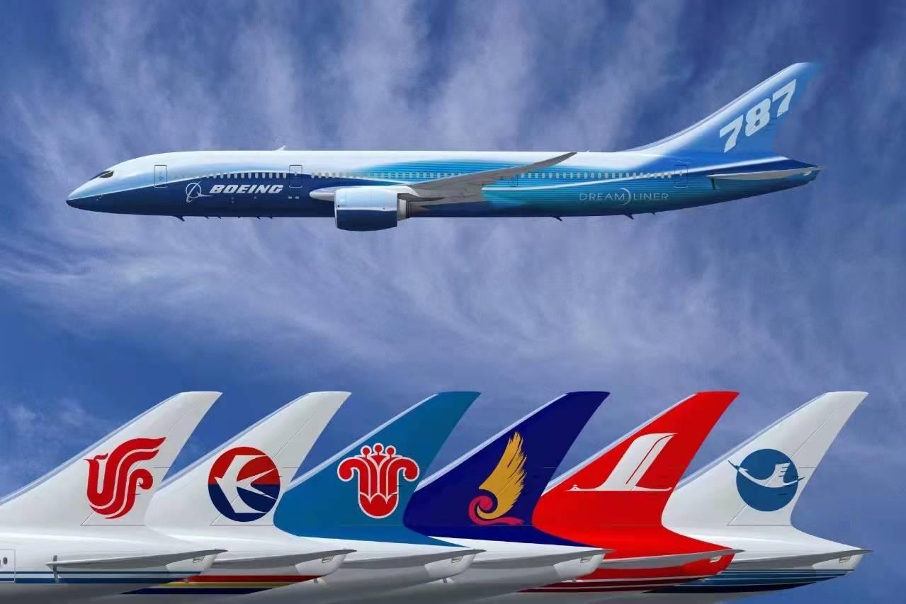 航空公司代码表(常用航空公司代码大全)