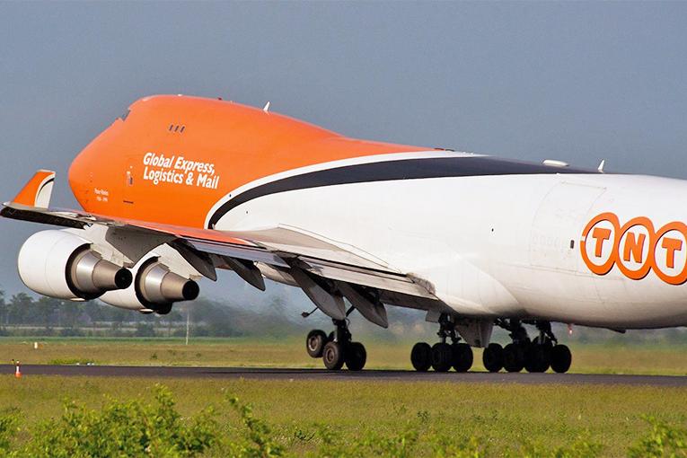 tnt燃油附加费查询（tnt燃油附加费官方网站入口）