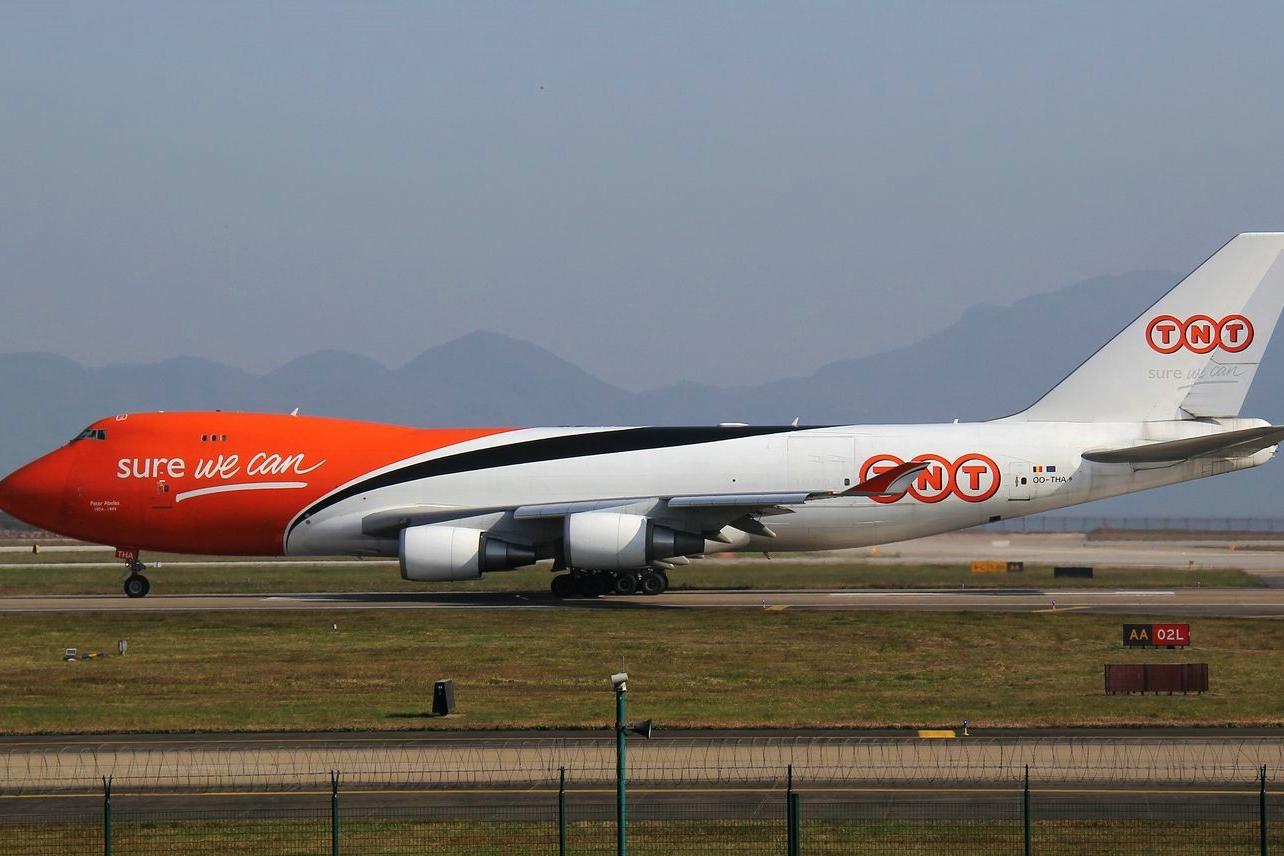 tnt国际快递主要快递业务类型有哪些？（tnt国际快递主营业务）