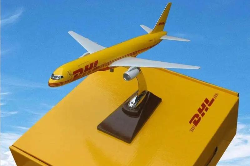 DHL国际快递查询（DHL单号查询）