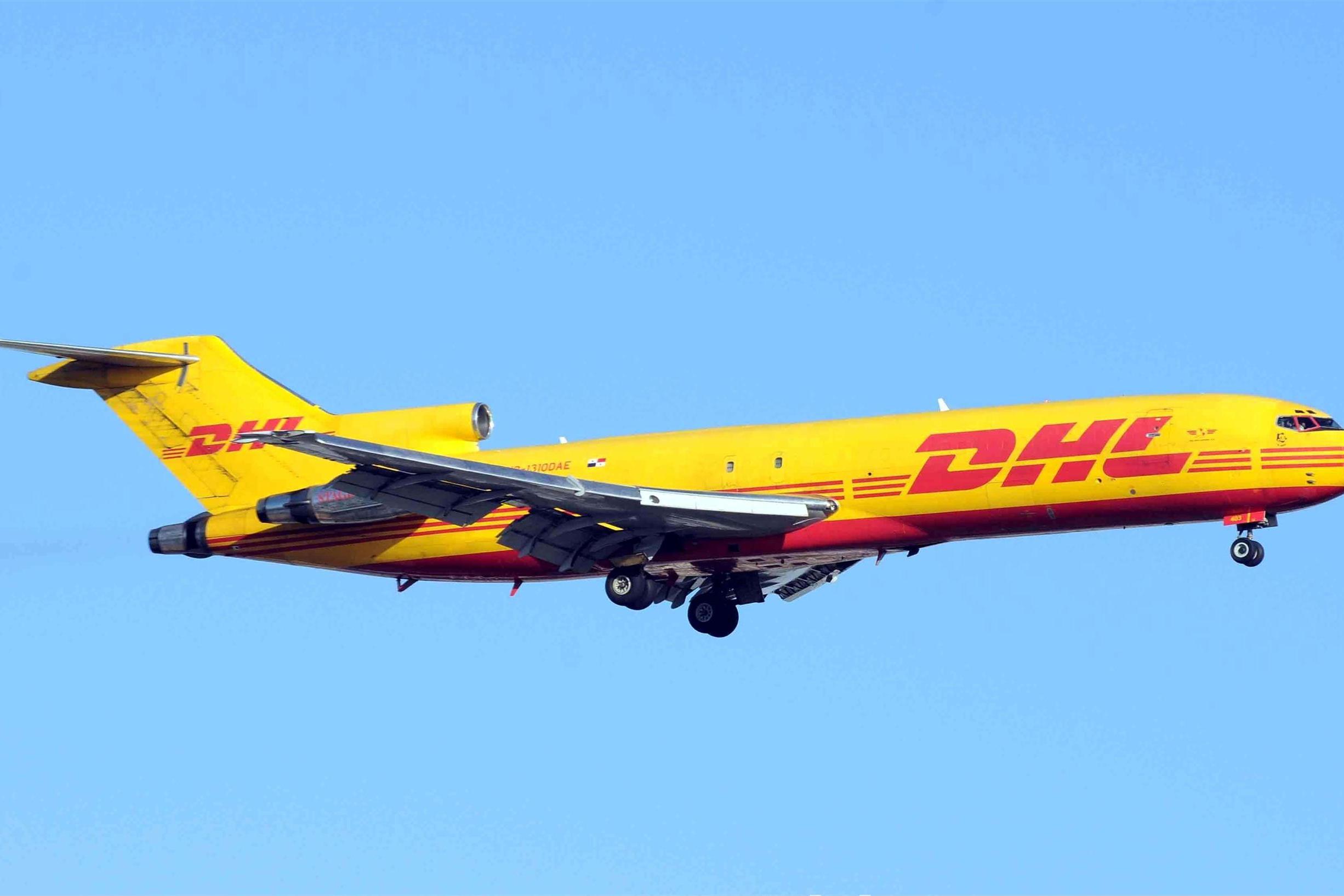 DHL发快递操作流程（dhl怎么发快递）