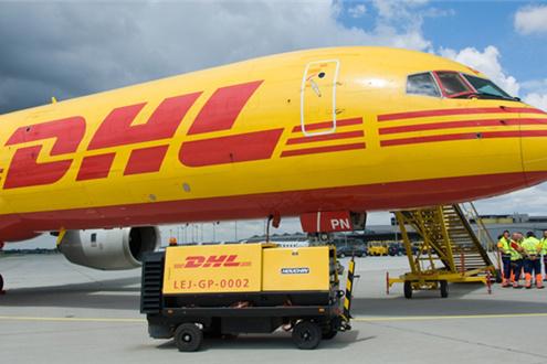 DHL清关费用怎么算（dhl清关服务费标准）