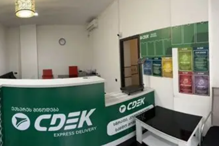 cdek的主要服务特点（cdek有哪些核心优势？）