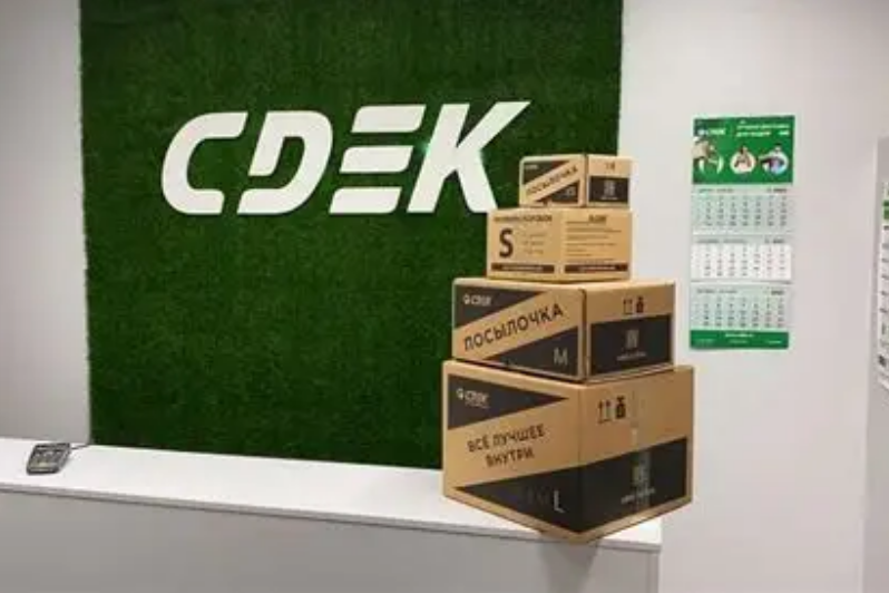 cdek的具体时效（cdek的主流运输方式及时效）