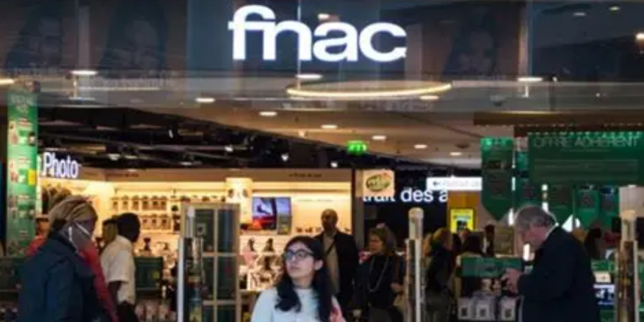fnac主题配图