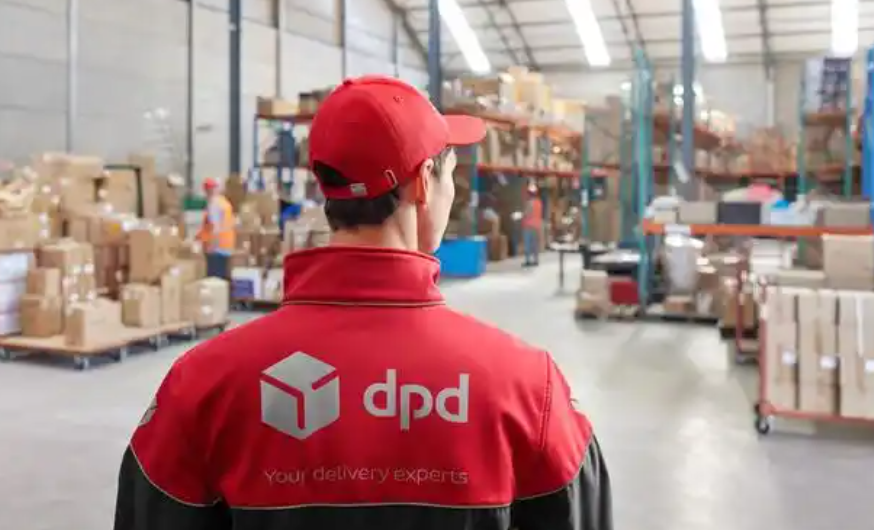DPD快递的具体操作流程（dpd的发货步骤）