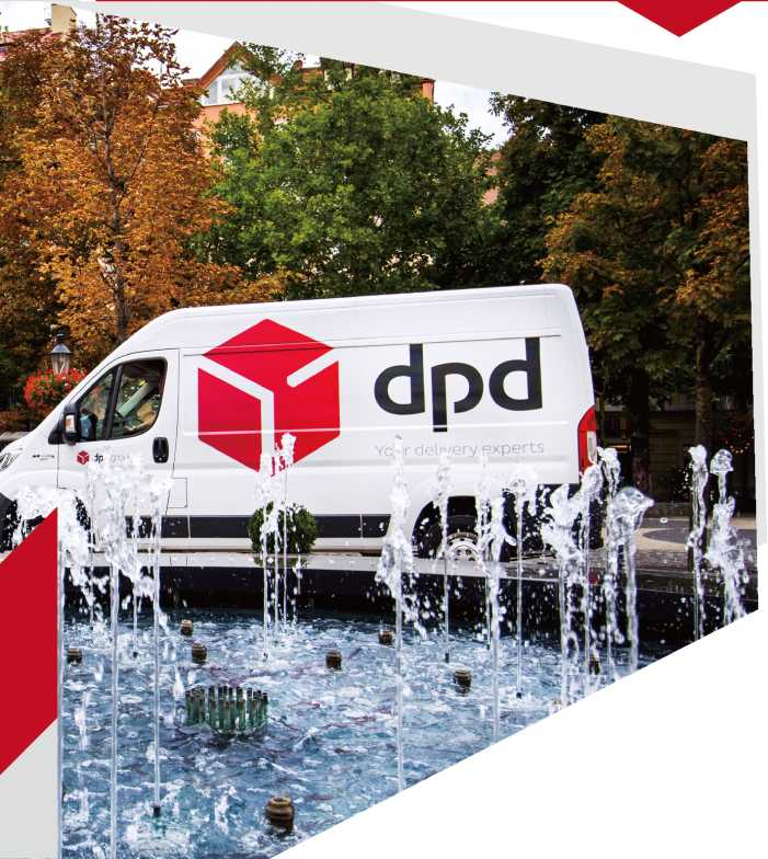 DPD快递全称叫什么（dpd快递是哪个国家的）