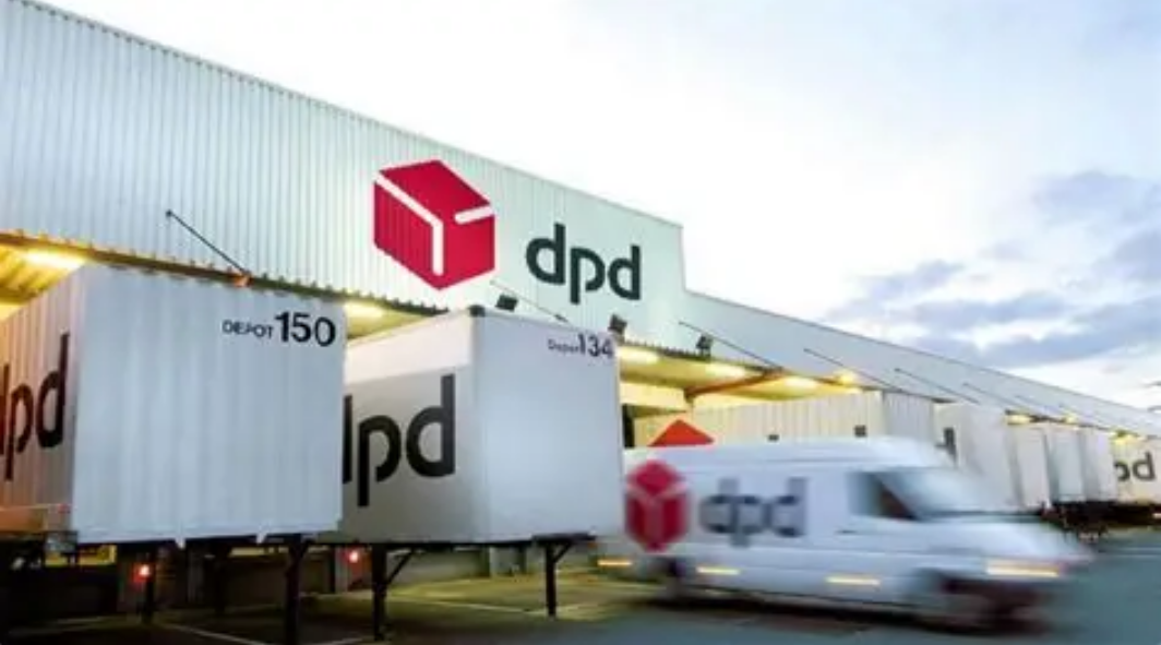 dpd快递查询相关配图