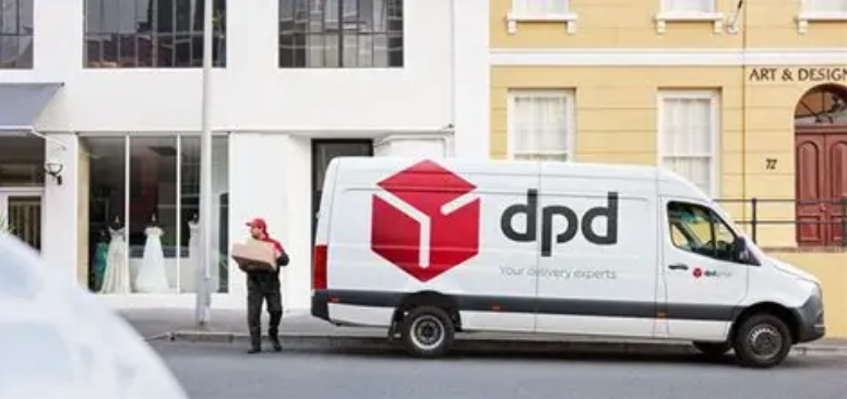 dpd快递单号是什么样的（dpd运单号）