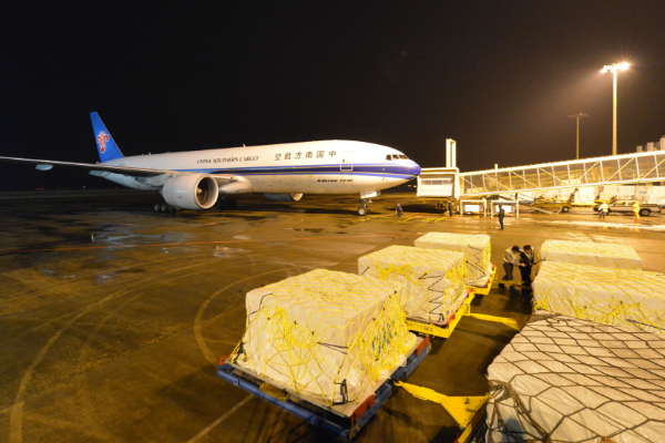 空运物流怎么查询物流信息（空运物流单号查询跟踪）