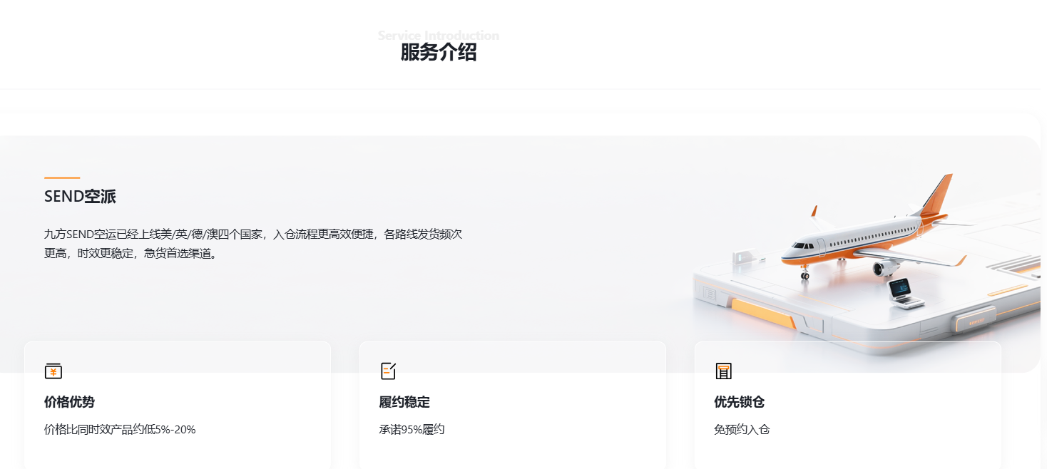 Screenshot_20260730093814.png