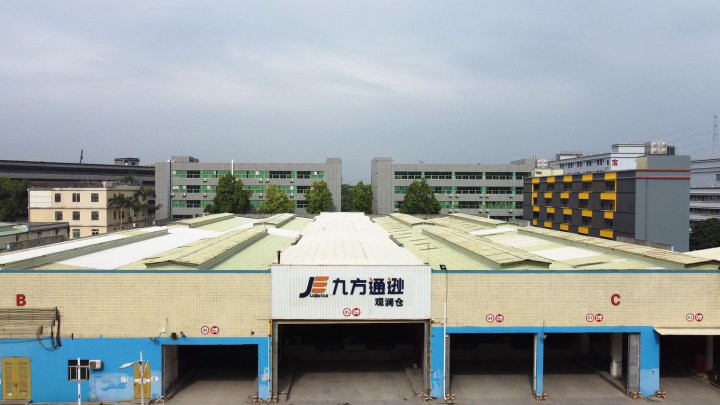 深圳观澜仓2.jpg