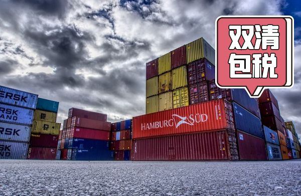container-3118782_640.jpg