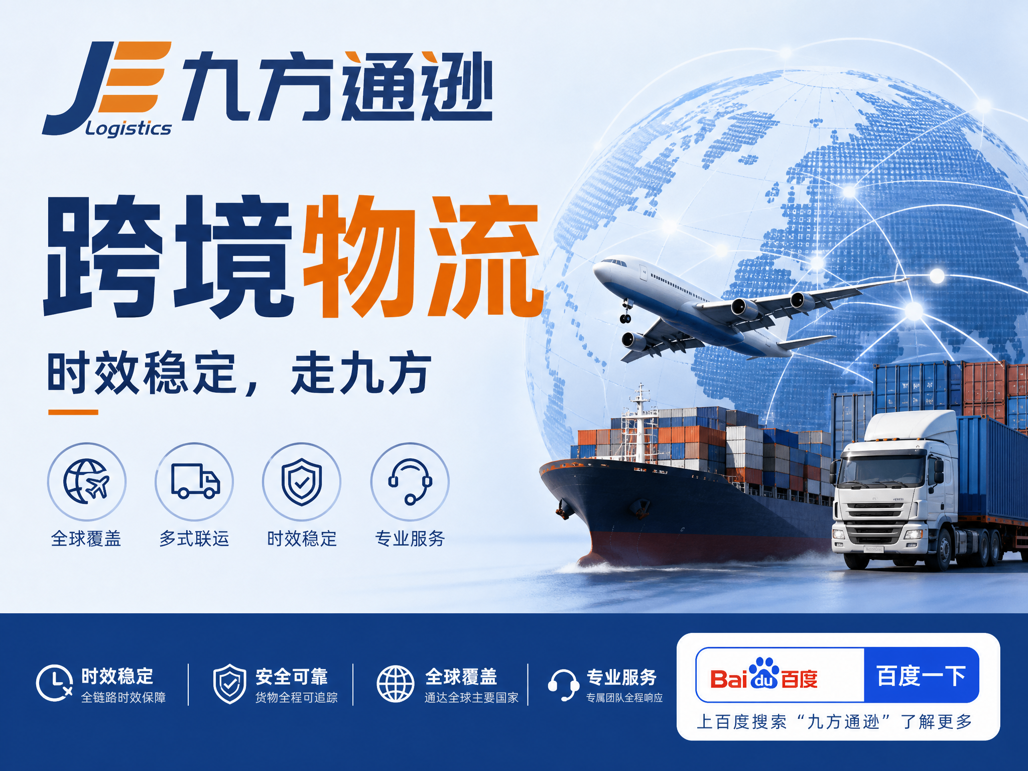 astorie - Asset f54169-07.png
