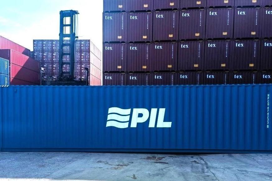 PIL货物跟踪查询怎么做？太平船务提单号查询指南