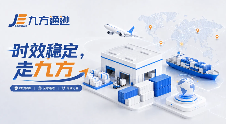 微信图片_20260813092814_31_492.png