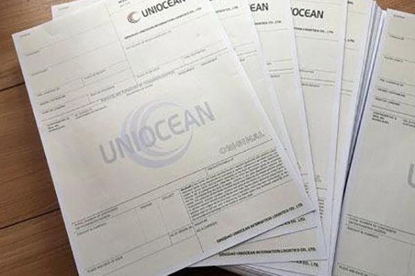 国际海运保险费用怎么算?CIF价加10%再乘费率
