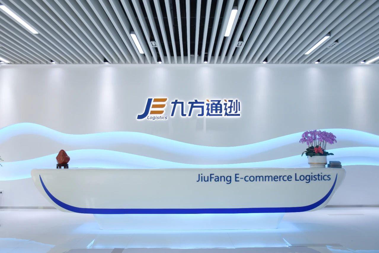 FBT空运专线上线,黑五备货怎么抓节奏?