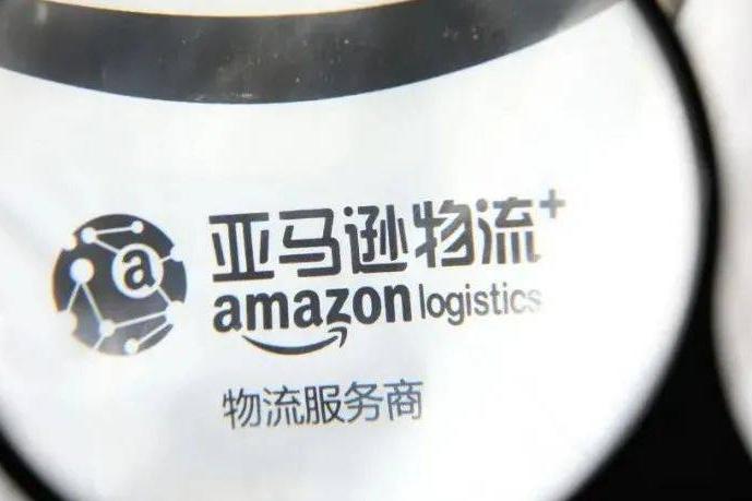 2026 亚马逊 FBA 物流实力盘点，旺季备货该选哪家？