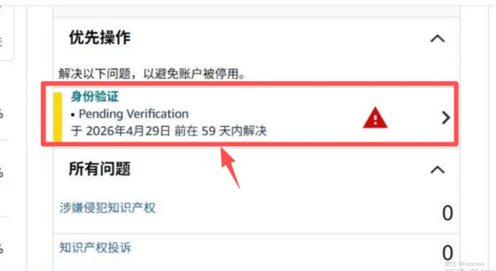 8ffa94ff-e98c-43fb-8cf0-9d4c2c56fc5a.png
