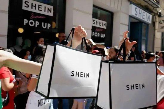 SHEIN登陆港股:从广州番禺走出的千亿时尚帝国