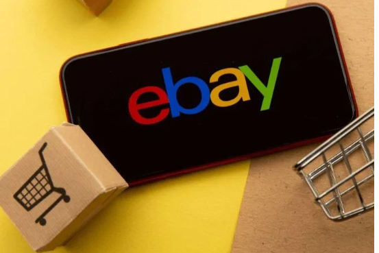 eBay法国站新政落地:个人卖家每月150条免费刊登,跨境销售开始收费