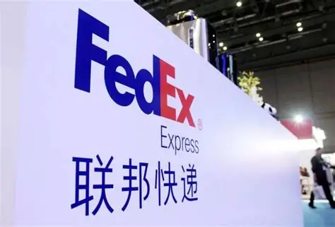 从FedEx新工具看2026跨境电商物流的合规突围