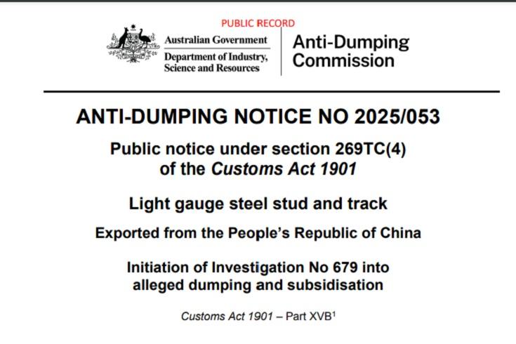 注意!澳大利亚对华轻型钢螺柱征收37.8%双反关税,9月15日生效