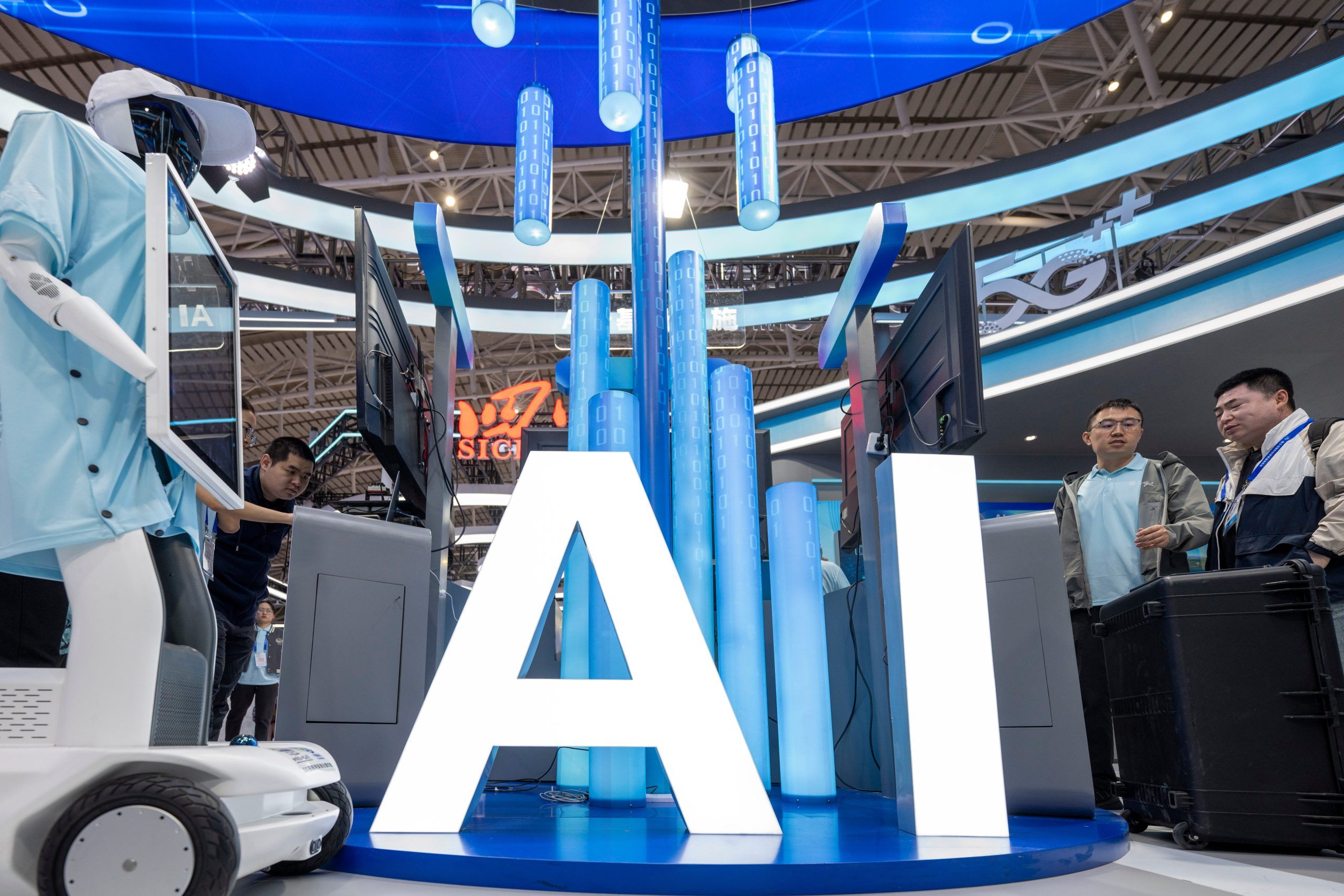 跨境电商,AI
