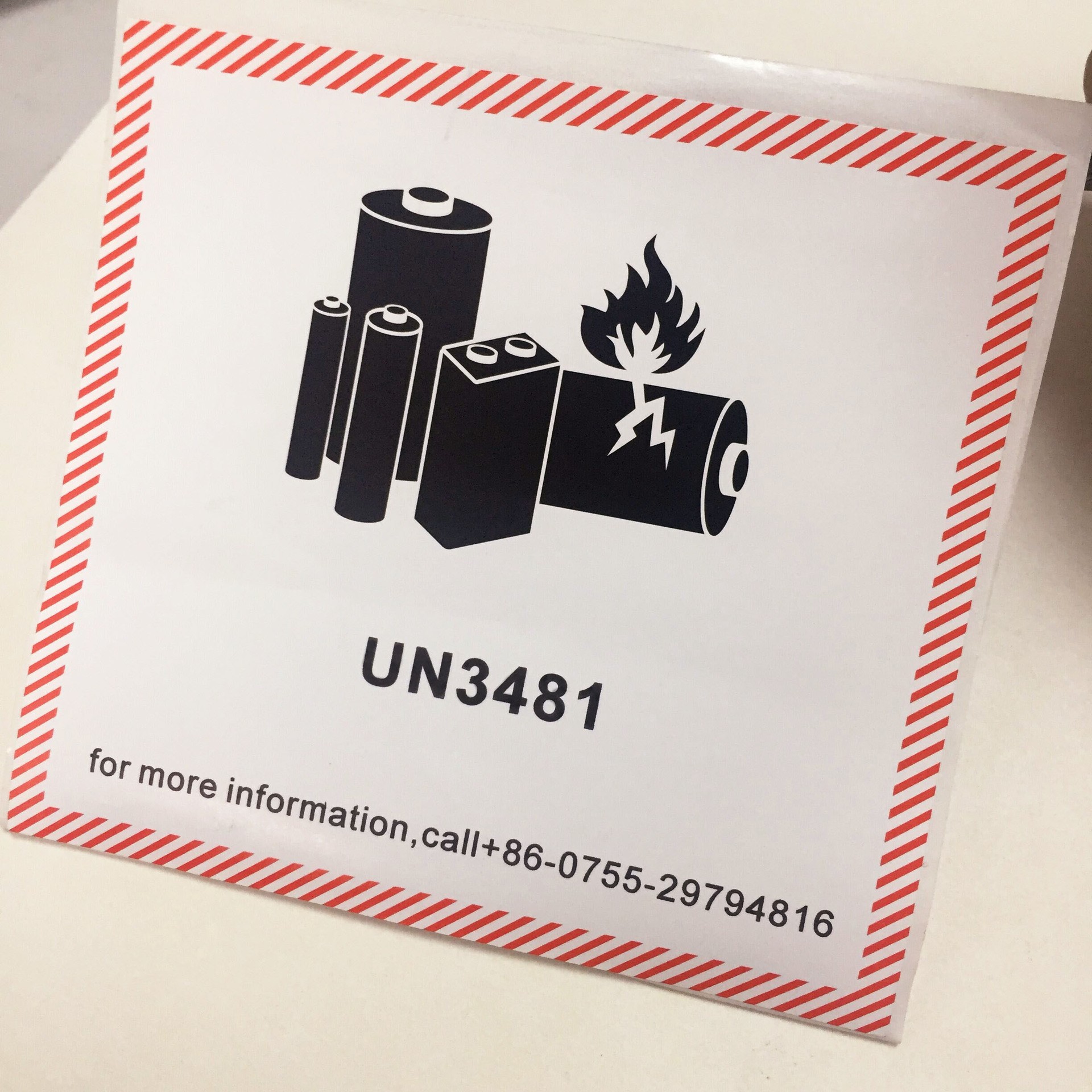 UN3480,电池标签,电池标签