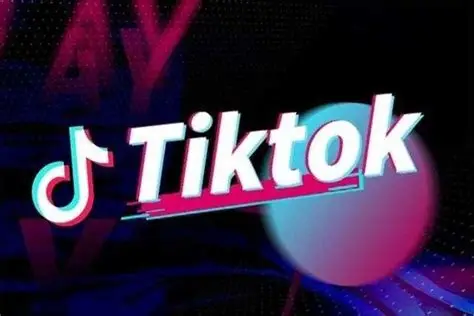 TikTok加载失败怎么办?原因分析与正确访问方法