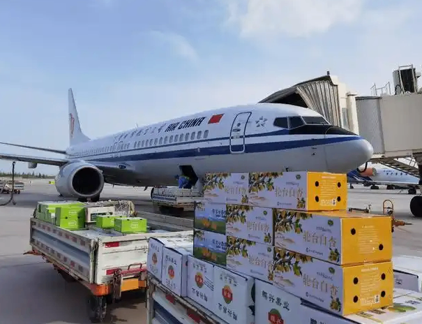 航空货运