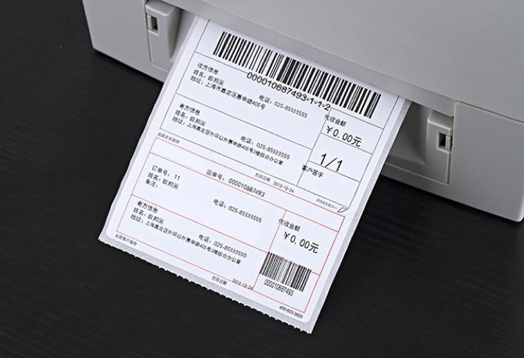 国际快递,电子面单打印,打单流程
