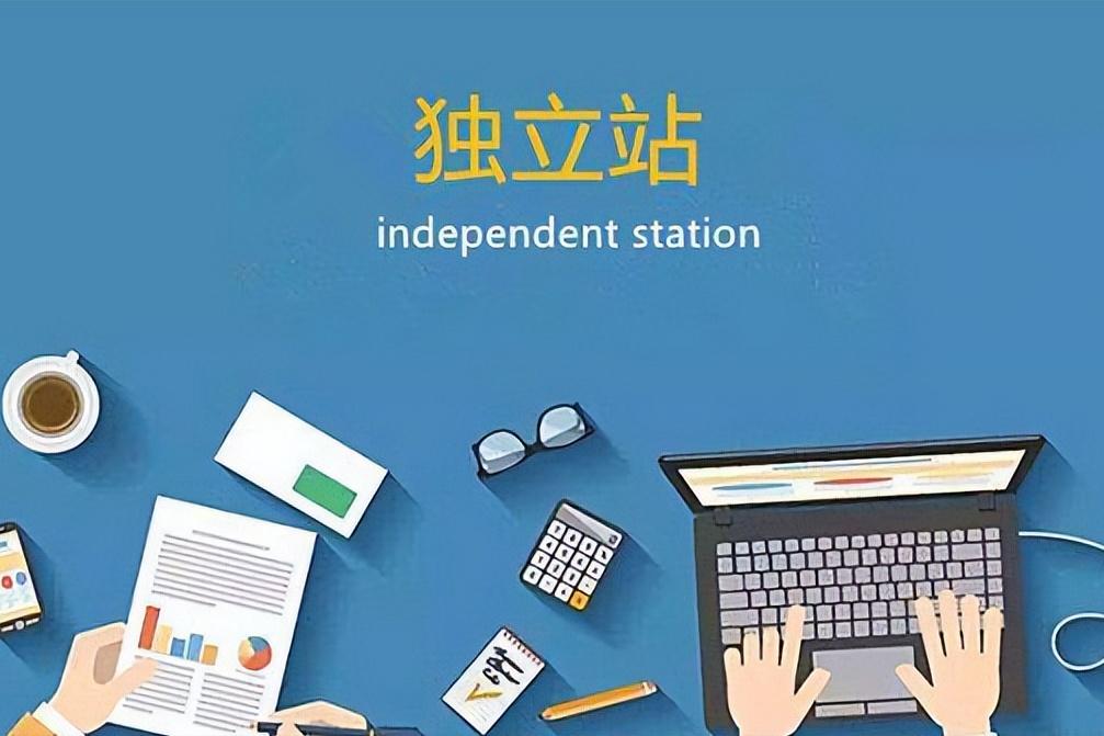 跨境独立站复购率低怎么办?六个提升方向