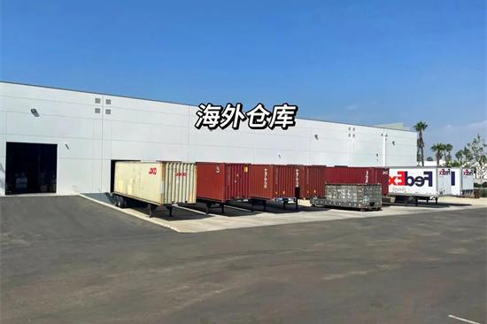 独立站卖家美国海外仓一件代发怎么做？