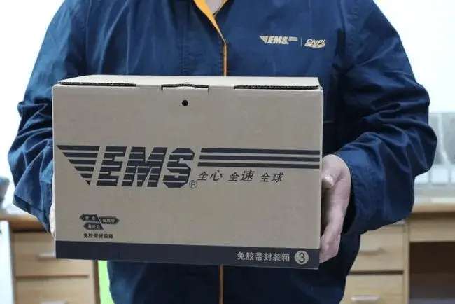 EMS寄手机,苹果手机邮寄,邮政禁寄