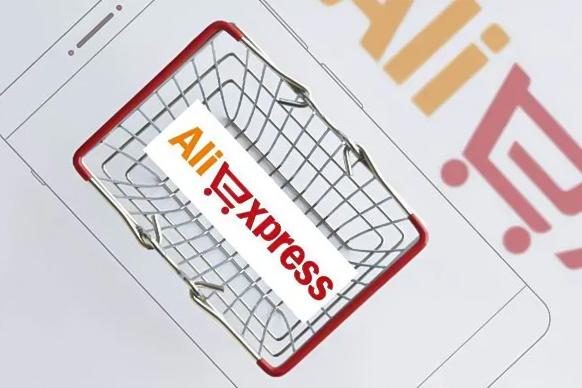 速卖通商品怎么做广告?推广玩法梳理